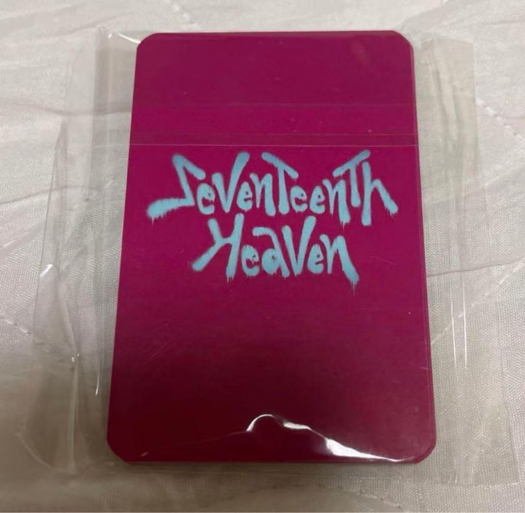 SEVENTEEN heaven beatroad 特典13枚