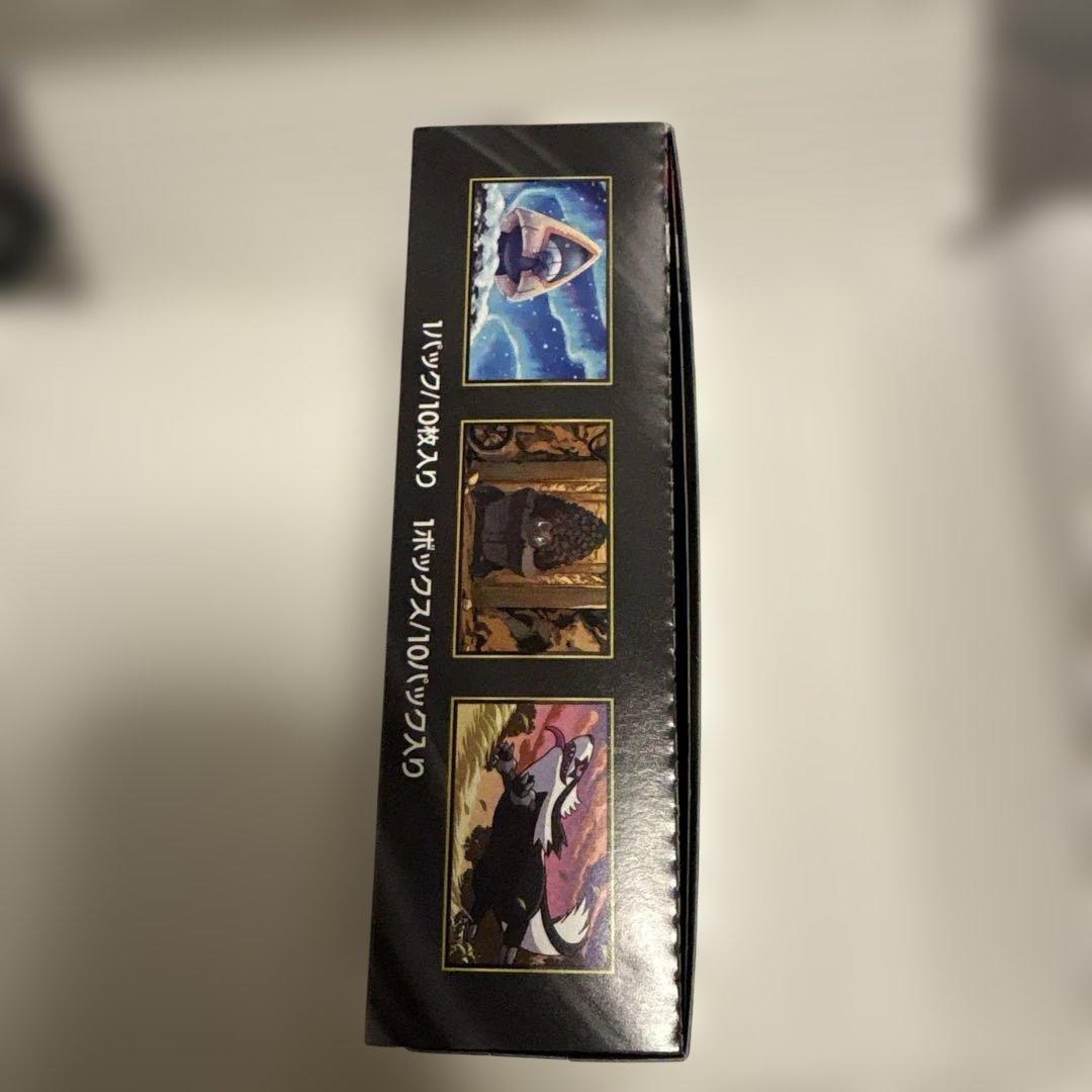 あ*れ様 MEGAドリームex BOX シュリンクなし ペリペリ付き