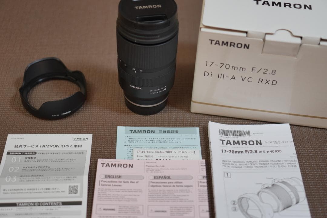 TAMRON 17-70mm F2.8 SONY　EマウントAPS-C用
