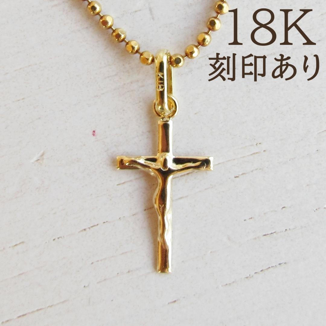 SALE‼️K18 18K クロス ネックレス トップ クロストップ 本物