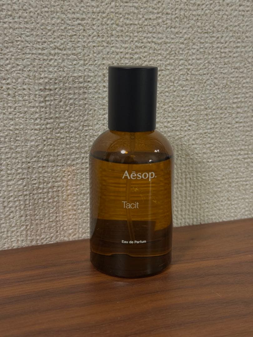 【⚠️最終値下げ】Aesop Tacit Eau de Parfum 50ml