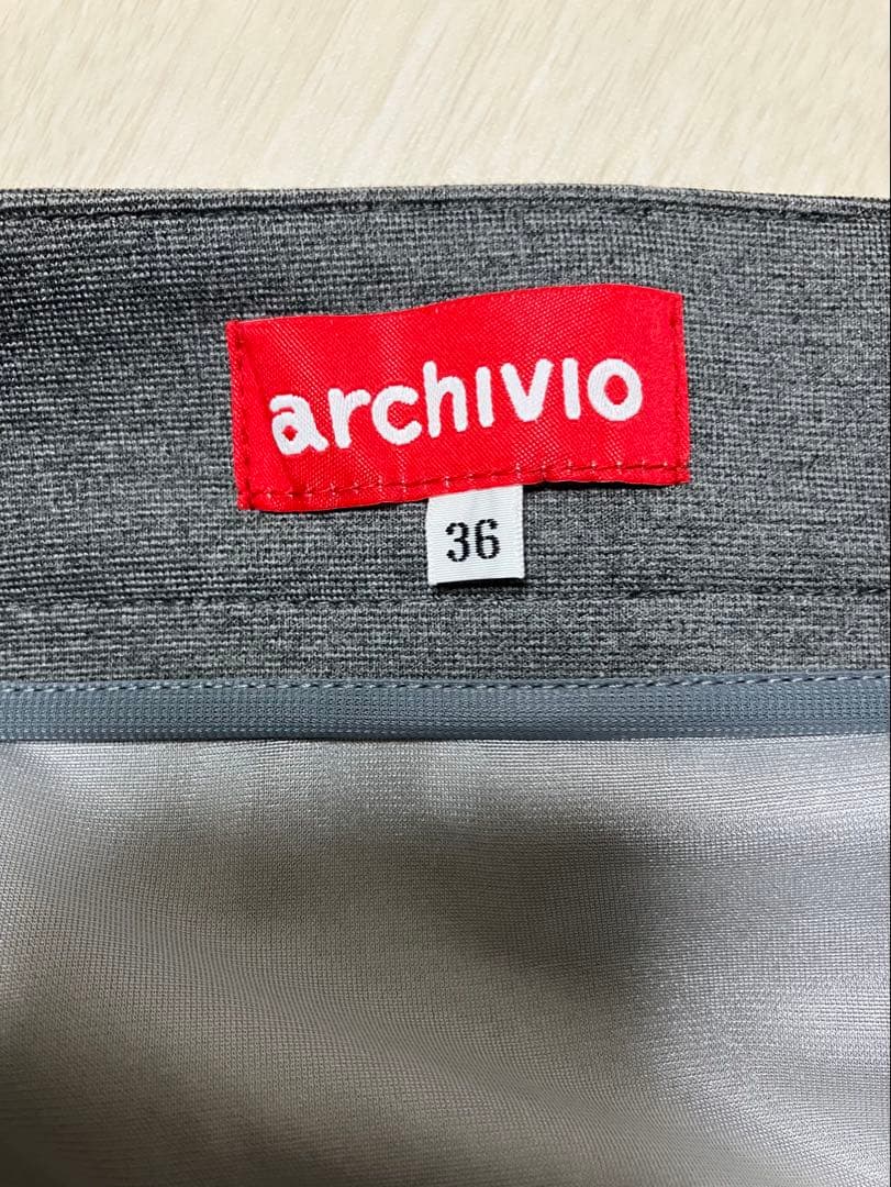 (美品・新品)アルチビオarchivioニットセーター・スカートセットサイズ36