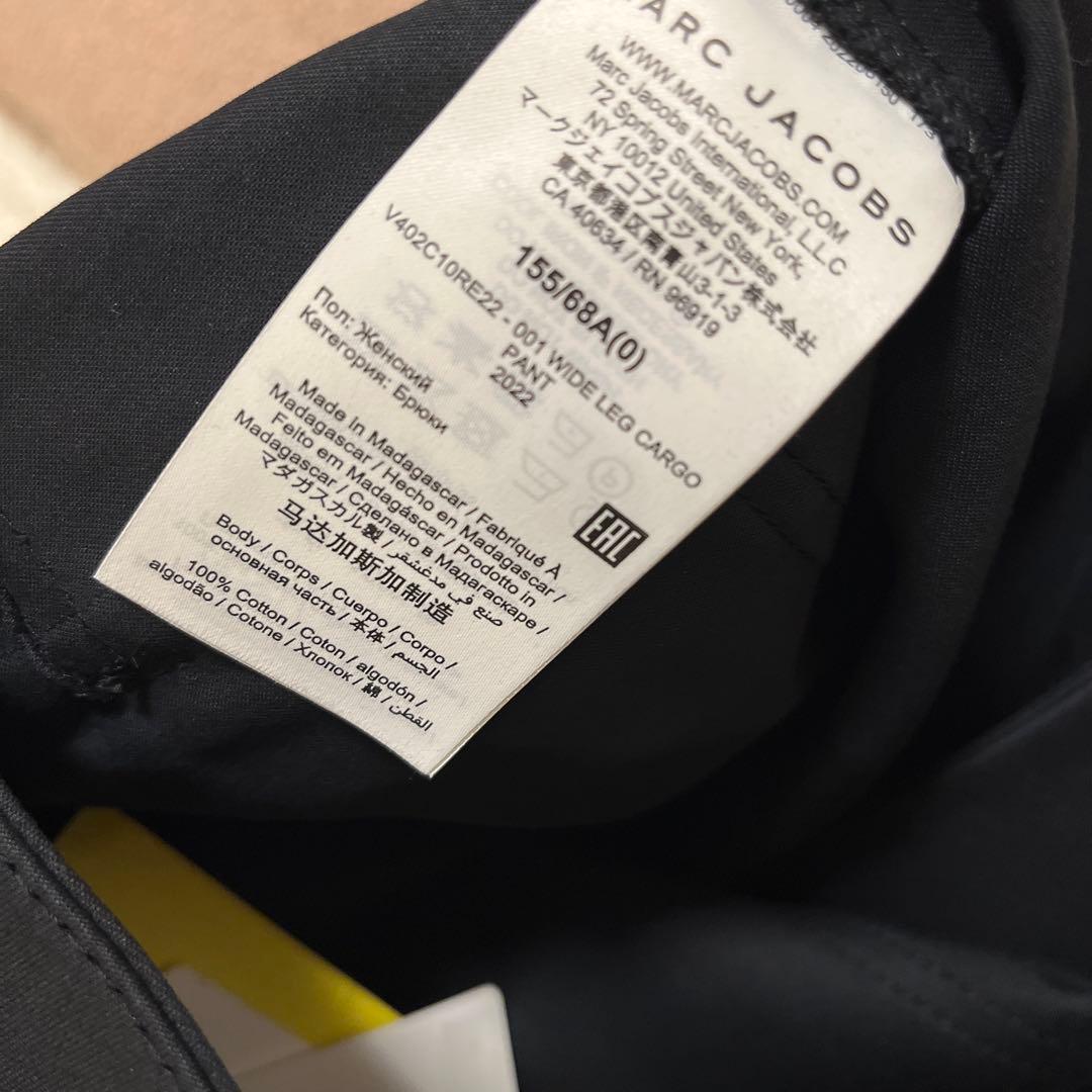 美品　MARC JACOBSブラックワークパンツ ワイドレッグ