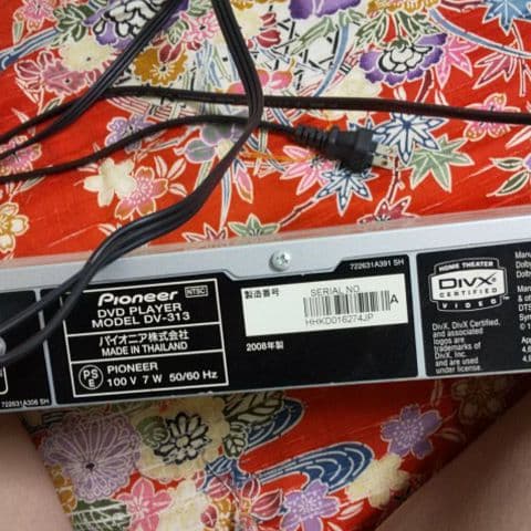 DVD プレーヤー