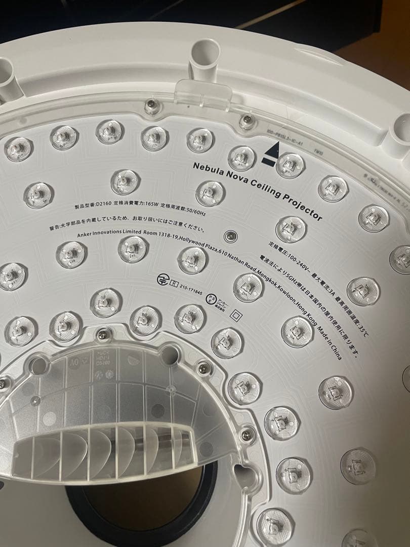 Anker Nebula Nova プロジェクター