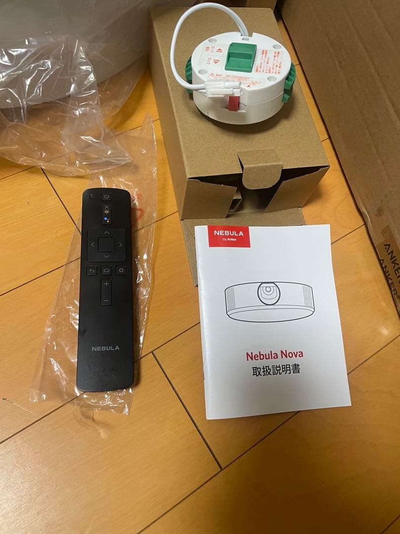 Anker Nebula Nova プロジェクター