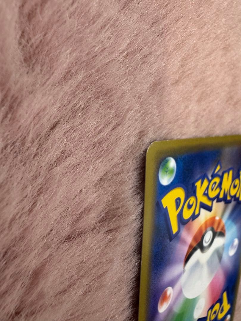 シブヤのピカチュウ ポケモンセンター ポケモンカード pikachu プロモ