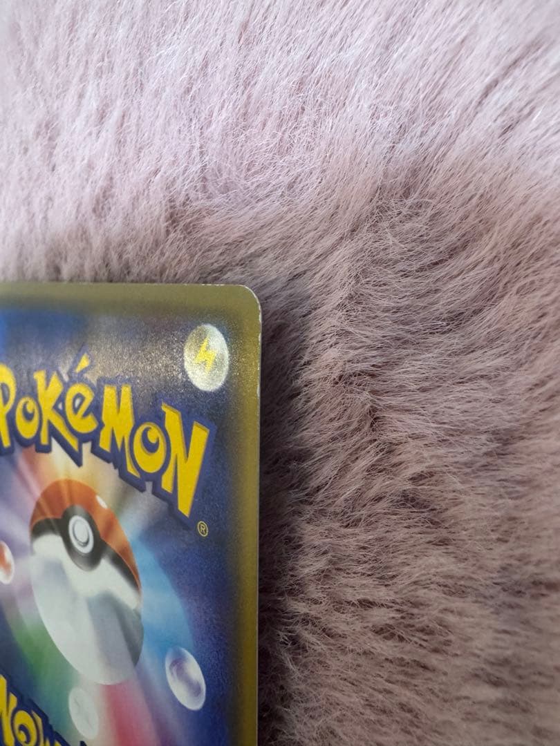 シブヤのピカチュウ ポケモンセンター ポケモンカード pikachu プロモ