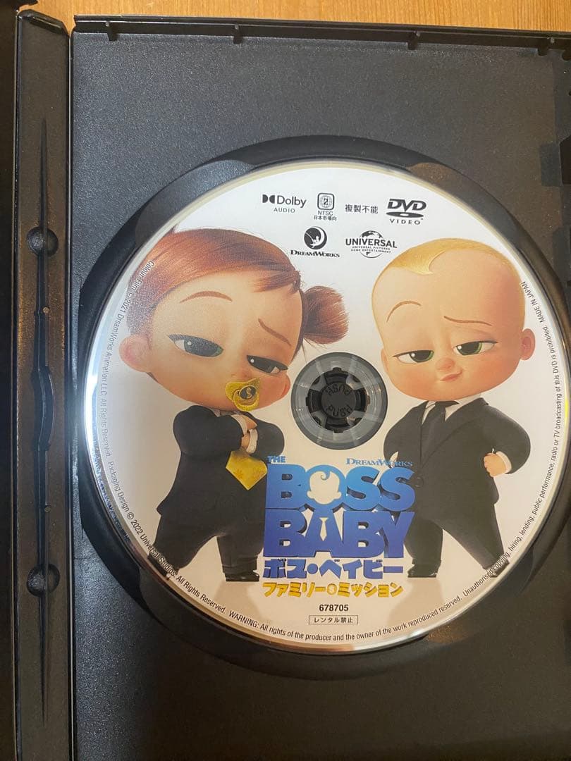 【子供向け】ユニバーサル•ドリームワークス等DVDまとめ売り