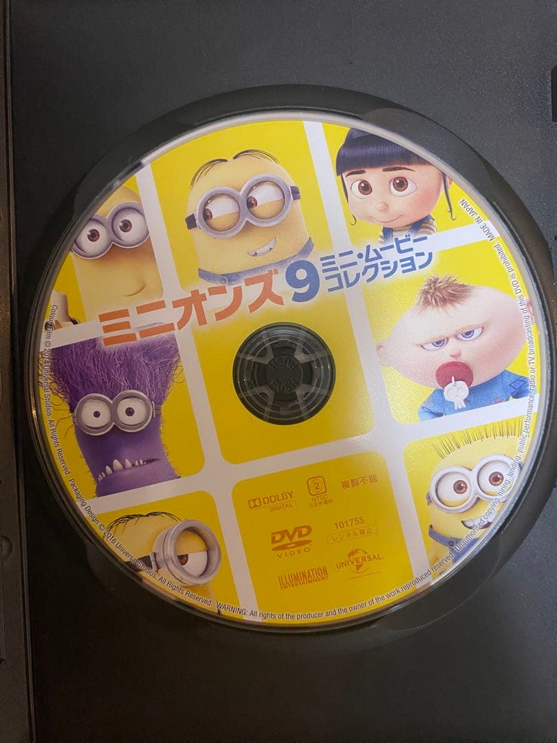 【子供向け】ユニバーサル•ドリームワークス等DVDまとめ売り