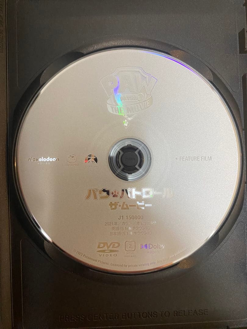 【子供向け】ユニバーサル•ドリームワークス等DVDまとめ売り