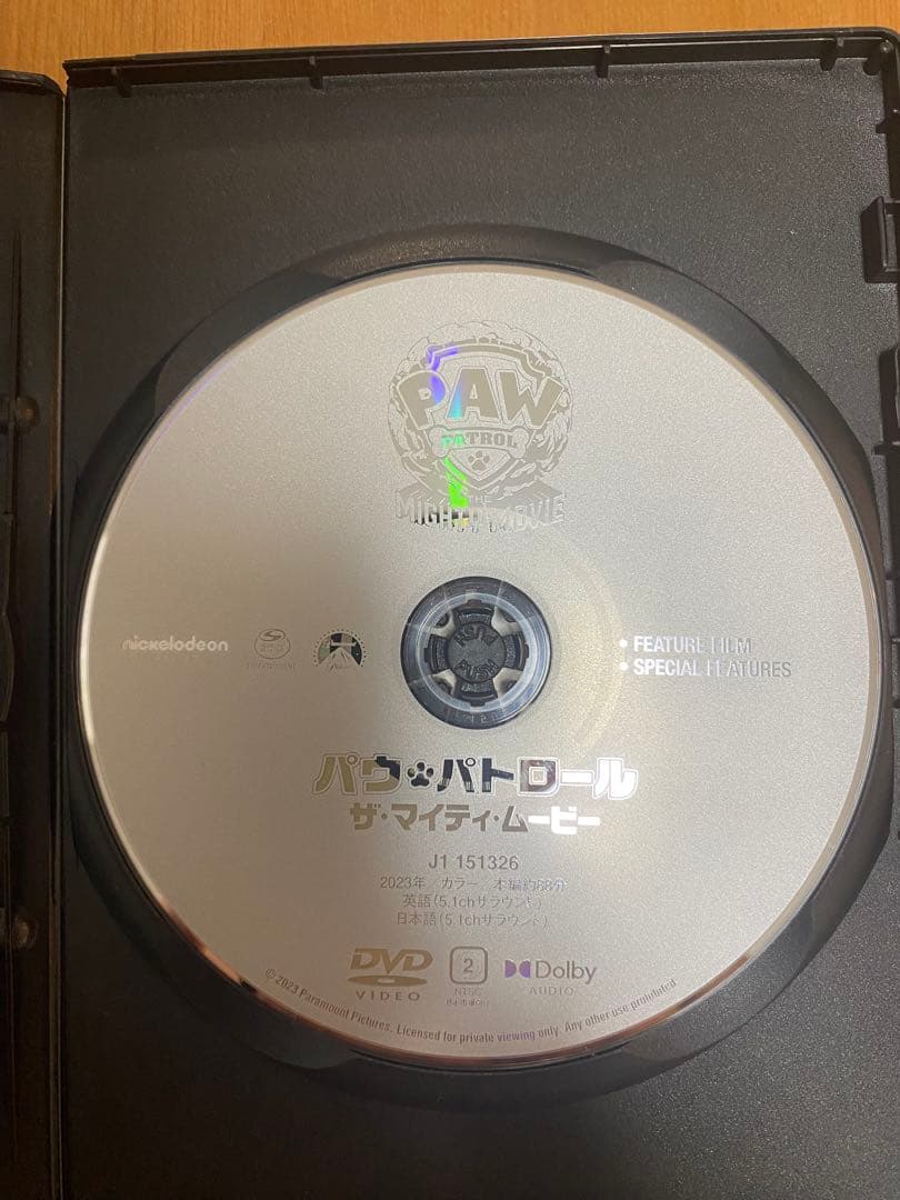 【子供向け】ユニバーサル•ドリームワークス等DVDまとめ売り