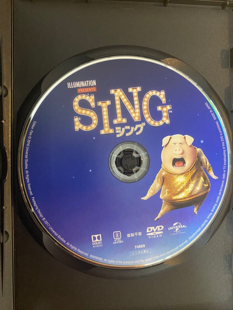 【子供向け】ユニバーサル•ドリームワークス等DVDまとめ売り