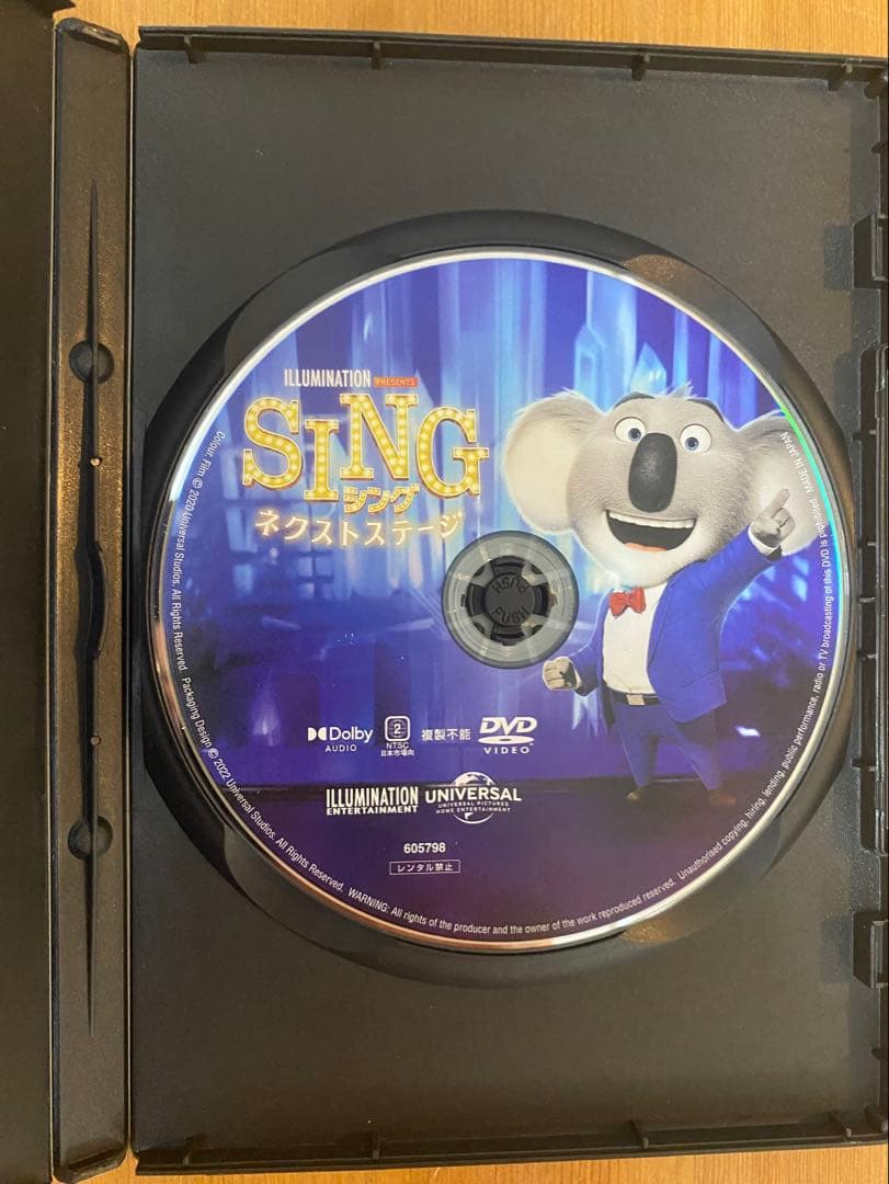 【子供向け】ユニバーサル•ドリームワークス等DVDまとめ売り