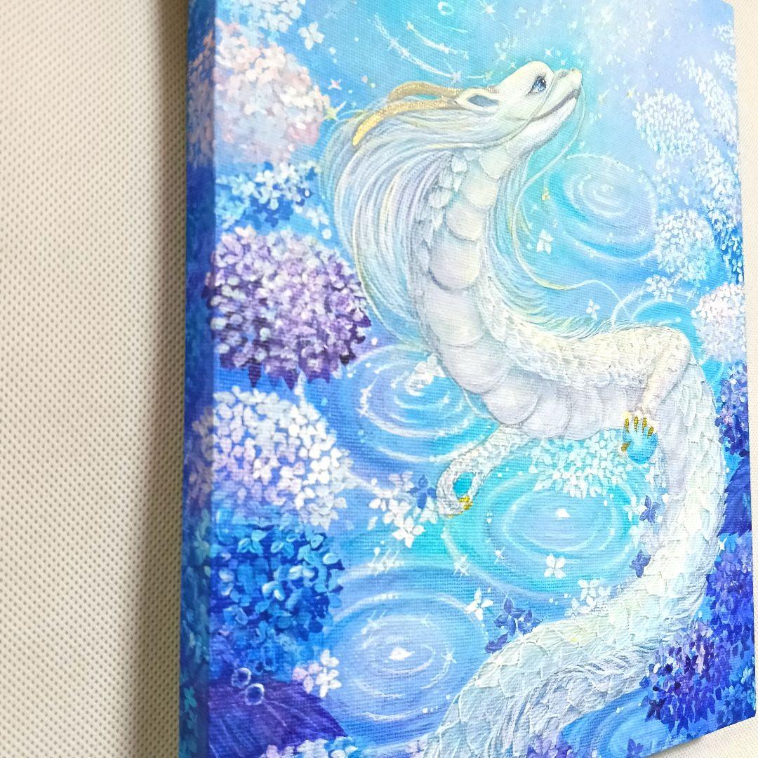No.509 F3キャンバス 原画 龍神絵画 白龍 紫陽花 開運絵画　立体アート