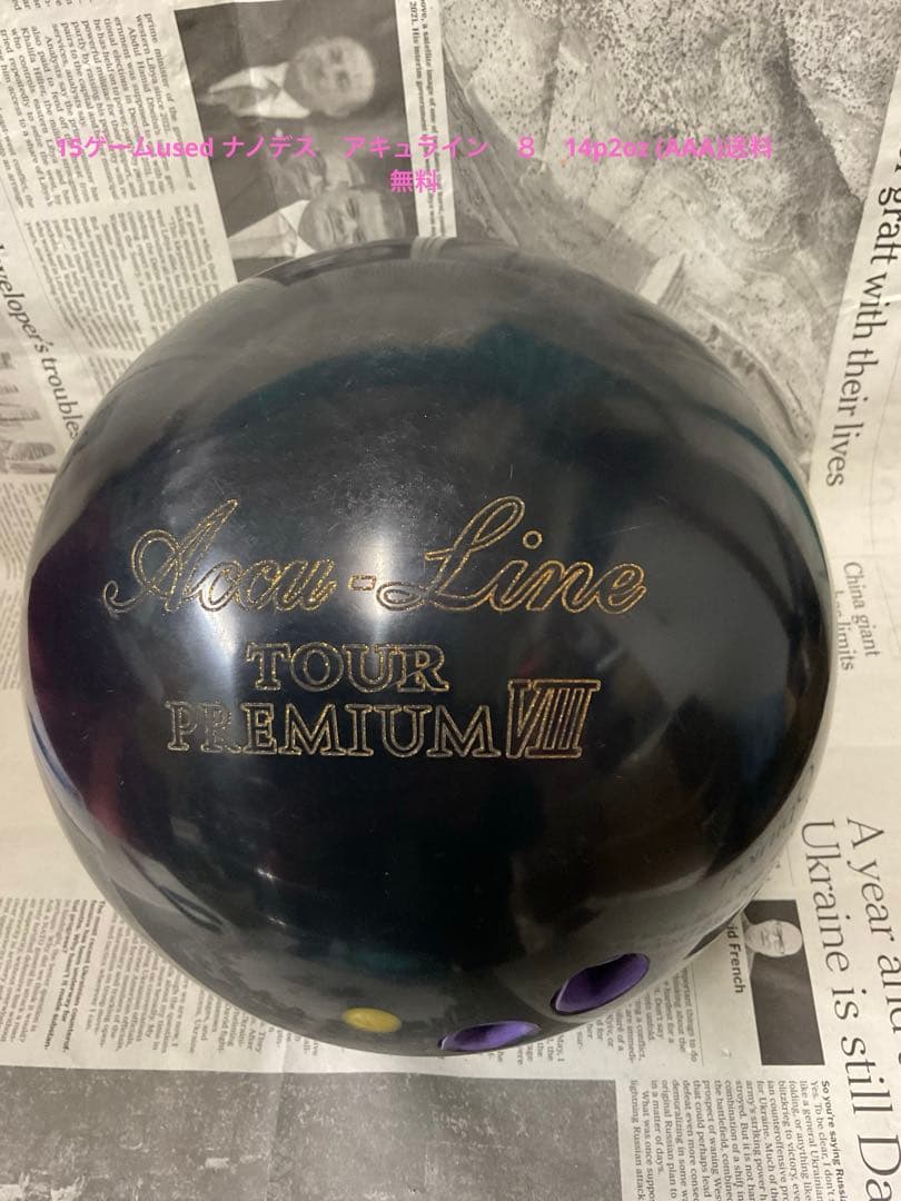 ナノデス　アキュライン ツアープレミアム8 14p2oz(AAA)