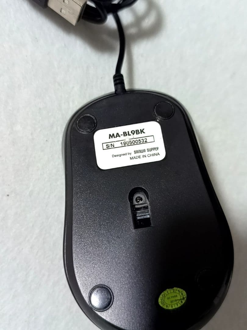 モニター一体型PC キーボード・マウス付き Windows11 Office付