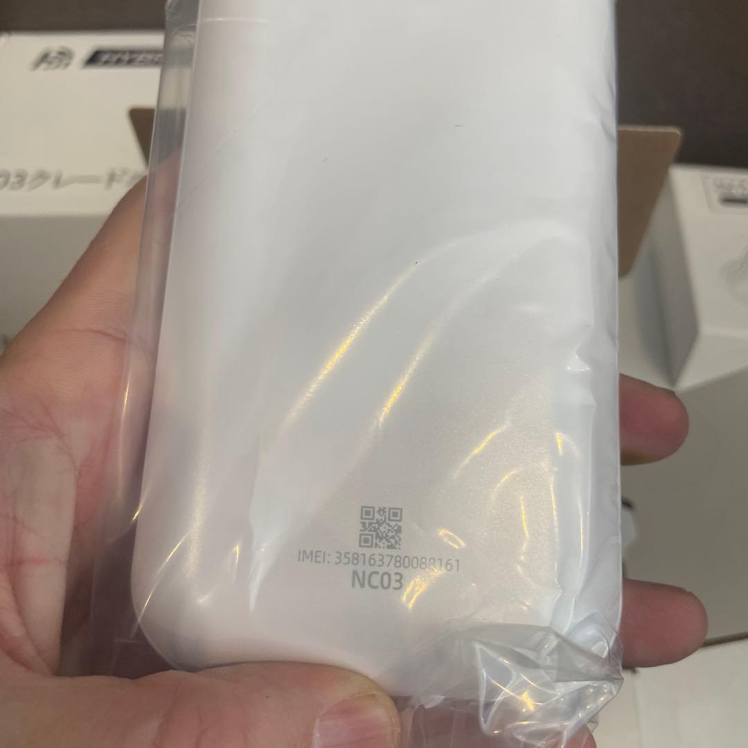 新品未使用HYBRID Wi-Fi 5G NC03 モバイルルータークレードル付