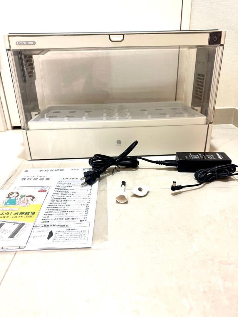 GreenFarm UH-A01E ユーイング 水耕栽培機