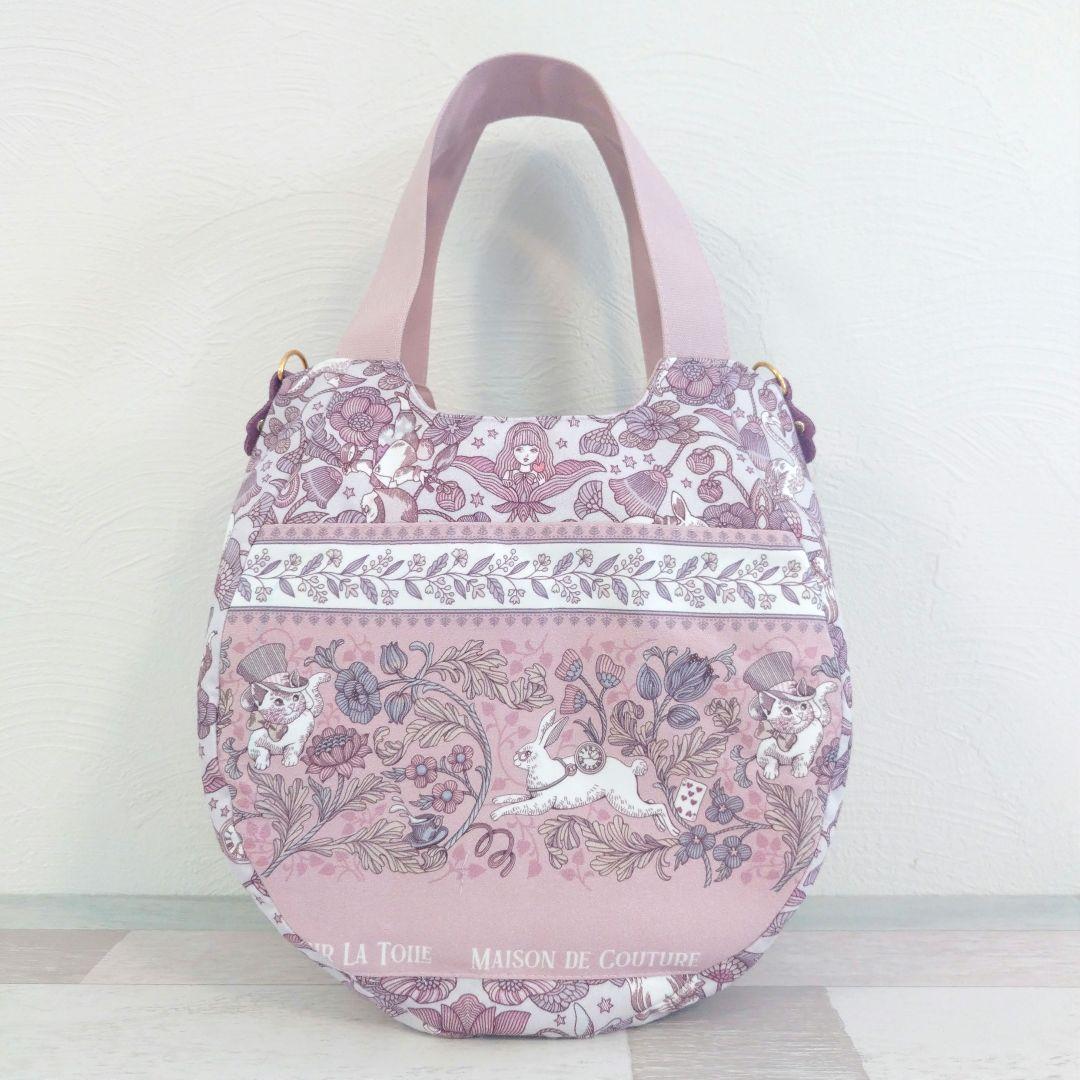 専用☆コラコラ＋可愛いフォルムの ぷっくりバッグ☆ジョリーフルール