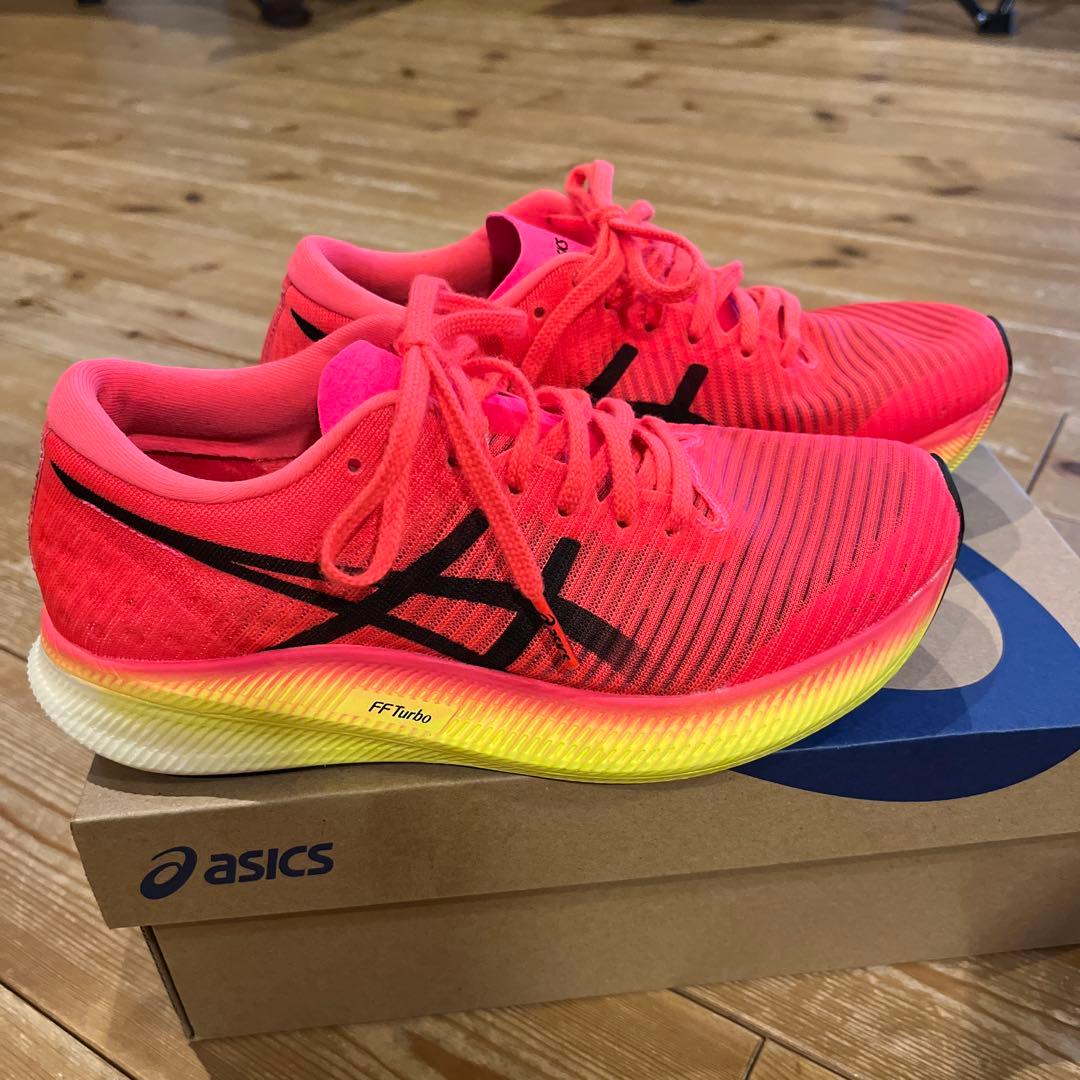 スパイク・シューズ ASICS SPEED EDGE 24.0