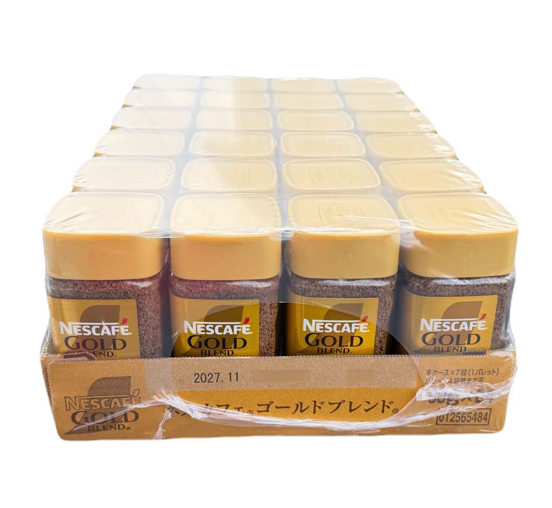 ちぃにゃん ネスカフェ ゴールドブレンド 80g 24本セット