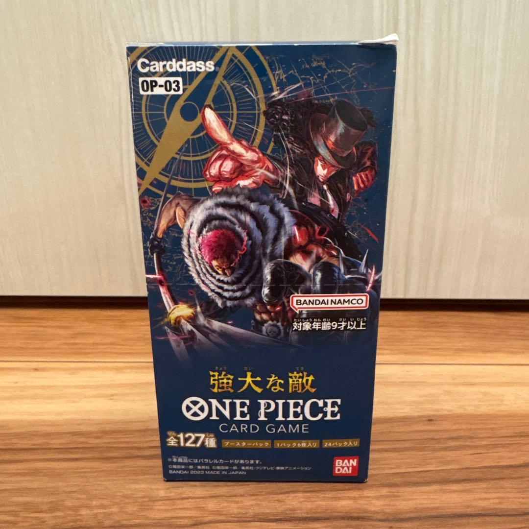 【新品未開封テープ付き】ワンピースカードゲーム 強大な敵　ボックス