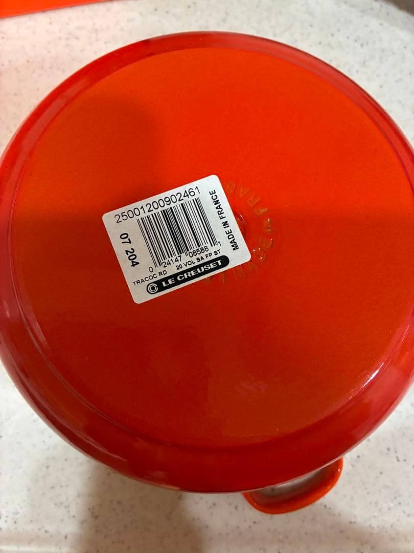 ル・クルーゼ ココットロンド 20cm オレンジ 未使用