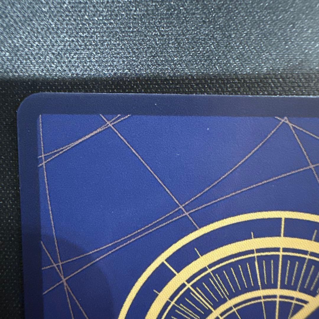 ワンピースカード 週間少年ジャンプ付録 ルフィ P-043 プロモ　2枚セット