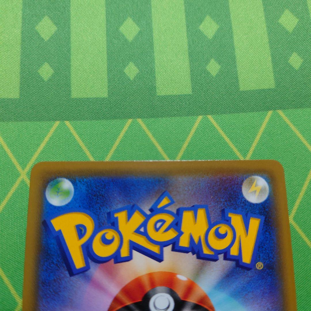 メイ SR sm11b ドリームリーグ 067/049