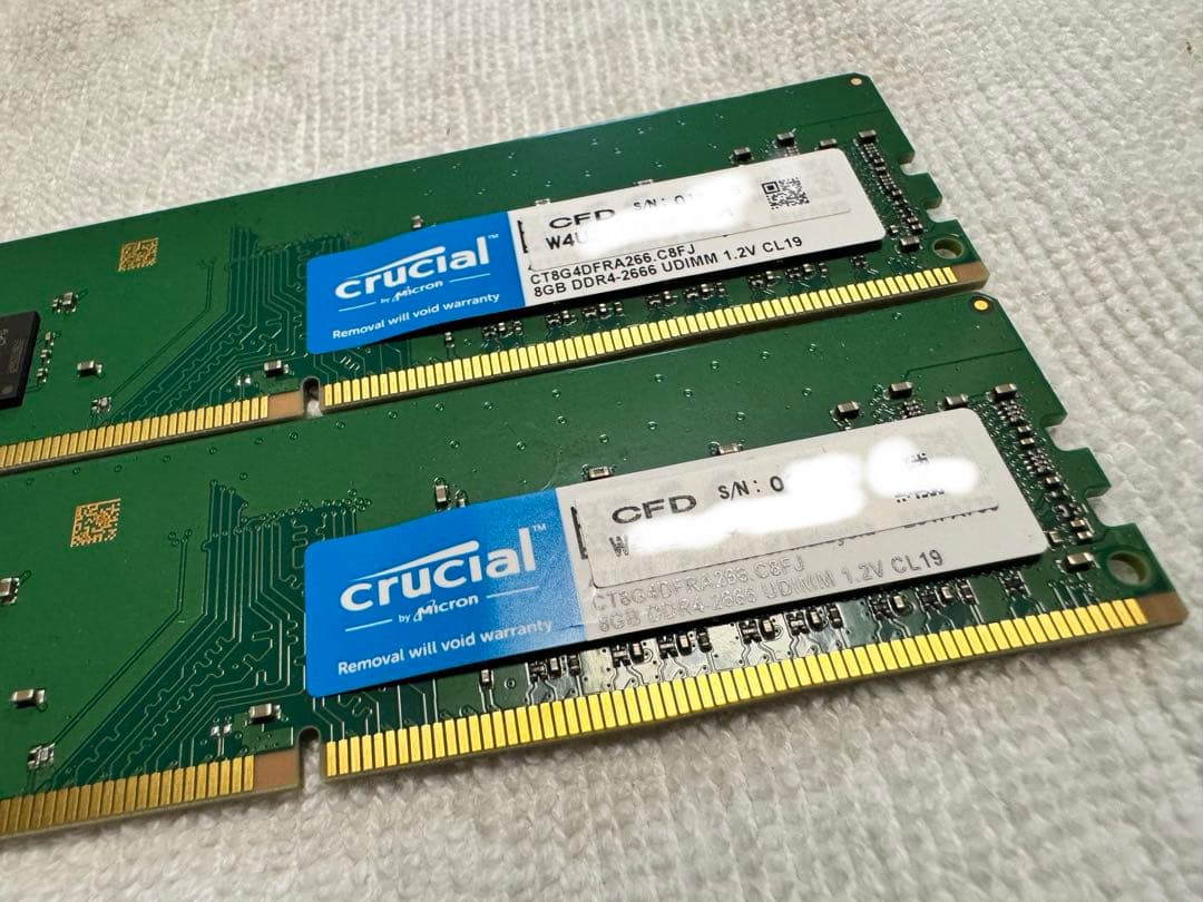 【動作確認】Crucial製DDR4 8GBメモリ2枚セット 16GB