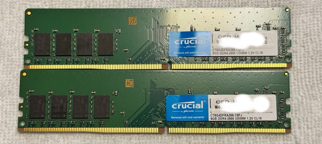 【動作確認】Crucial製DDR4 8GBメモリ2枚セット 16GB
