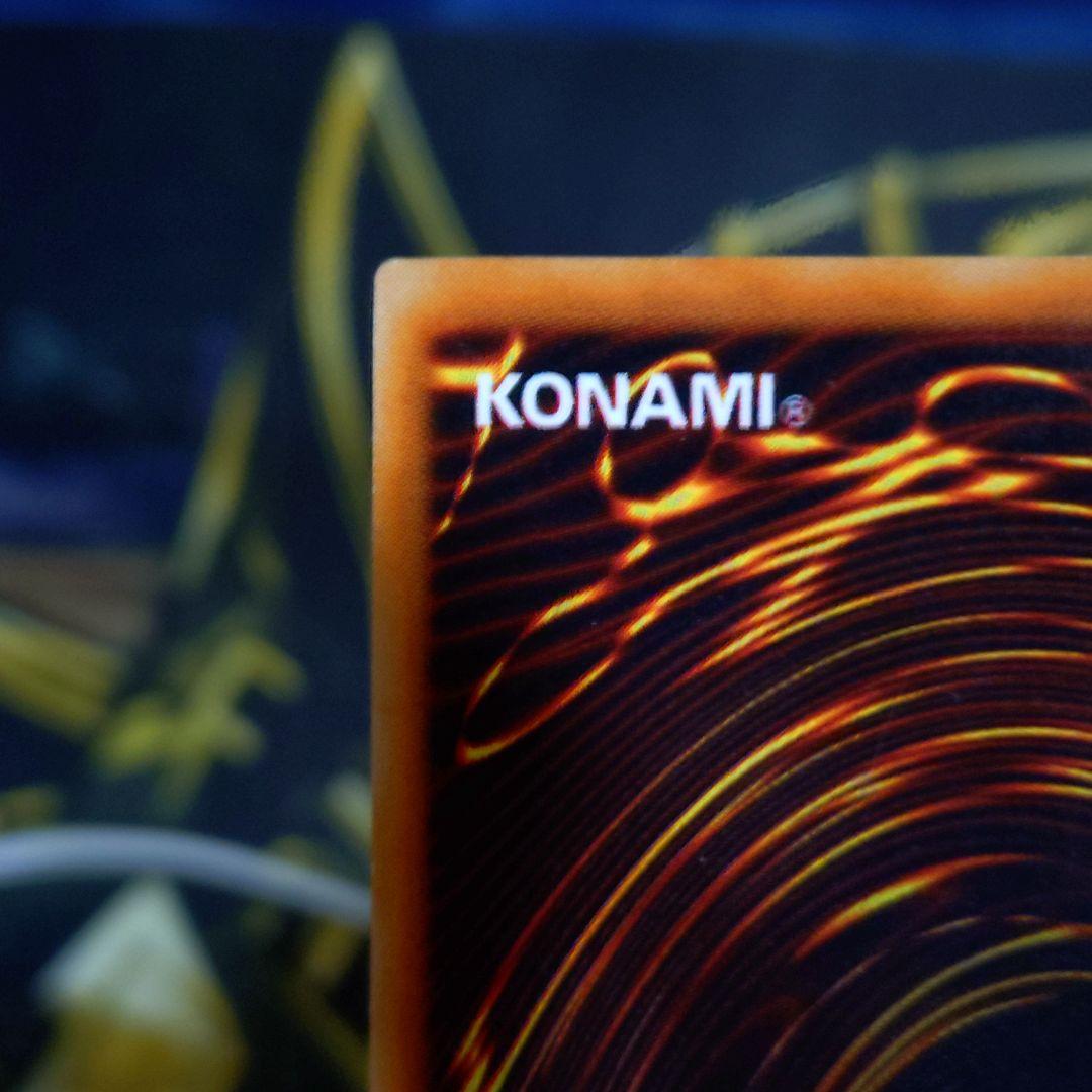 遊戯王 初期 メタルデビルゾア シークレット 真DM 封印されし記憶 同梱カード