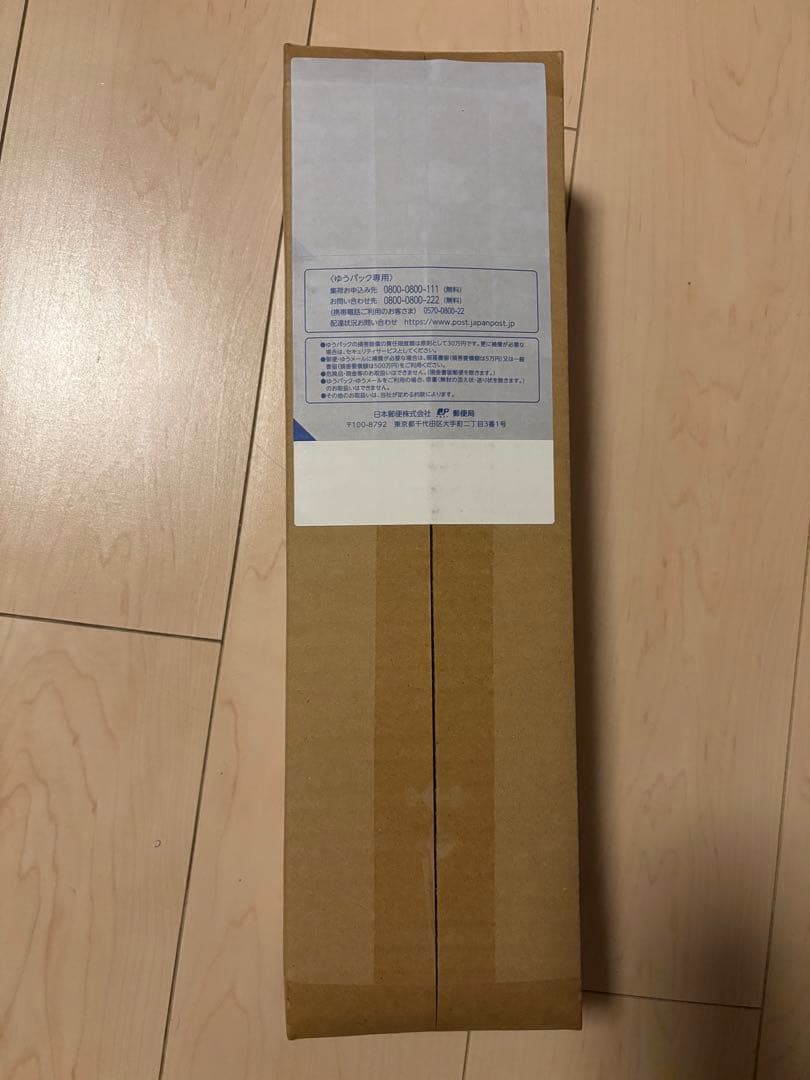 ホロカ1st Anniversary Celebration Set星街すいせい