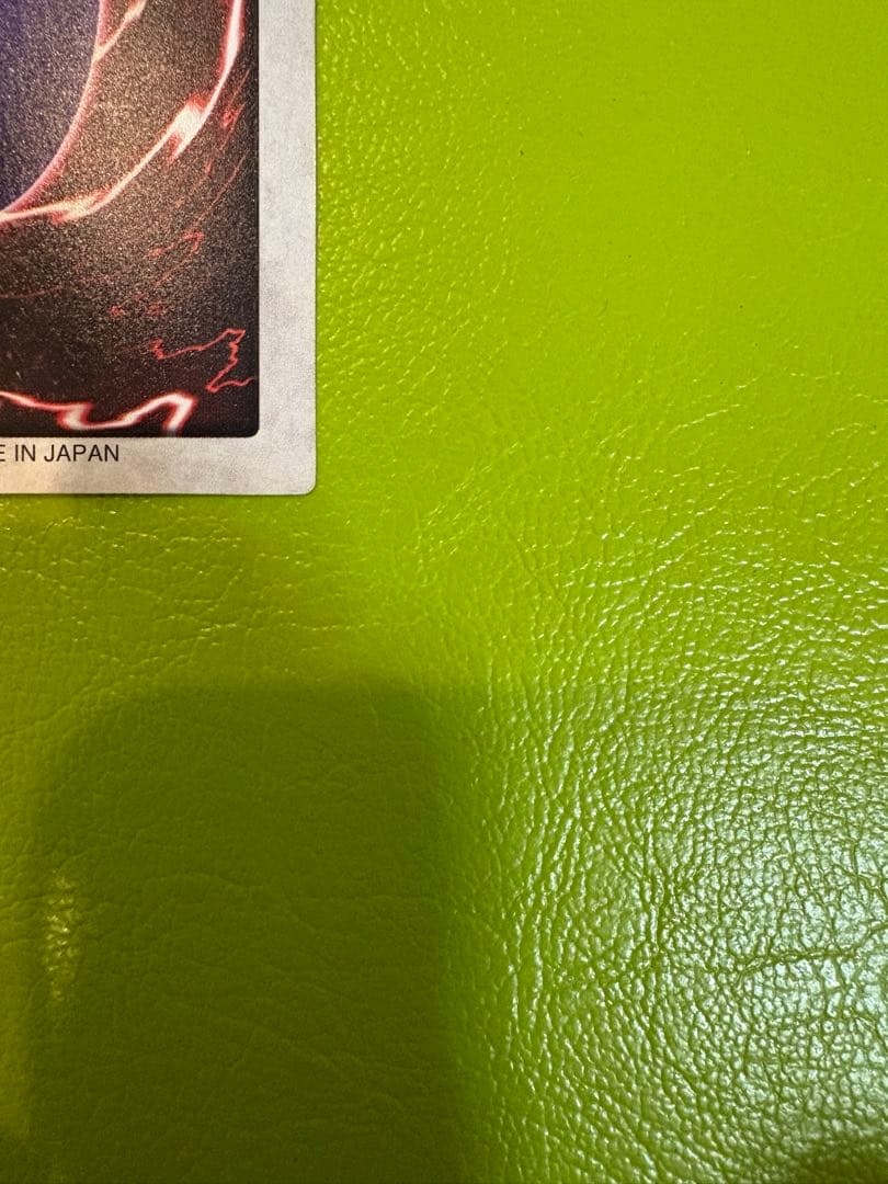 ⭐︎Ｆさん専用⭐︎遊戯王(東映版) 青眼の白龍　1998 BANDAI カードダス