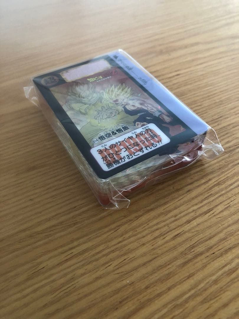ドラゴンボール　アクリルカードダス　オブジェ　未開封　3点セット