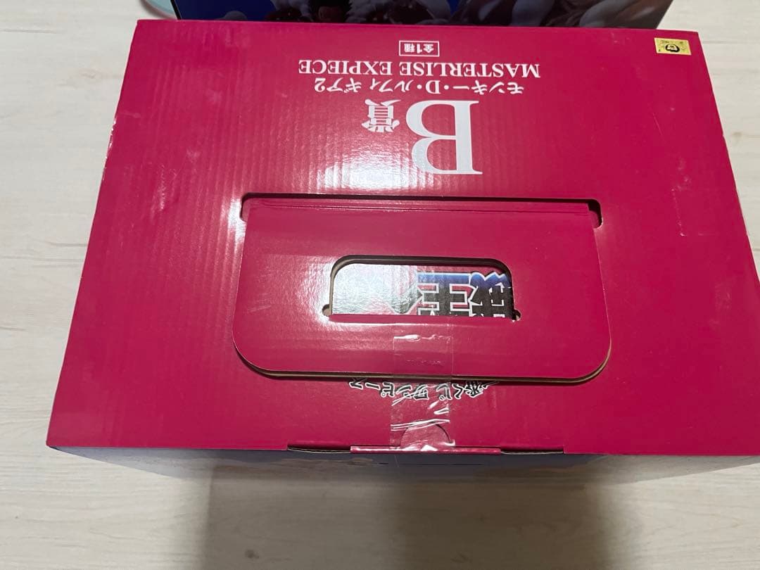 ワンピース MASTERLISE EXPECIE モンキーDルフィ B賞 D賞