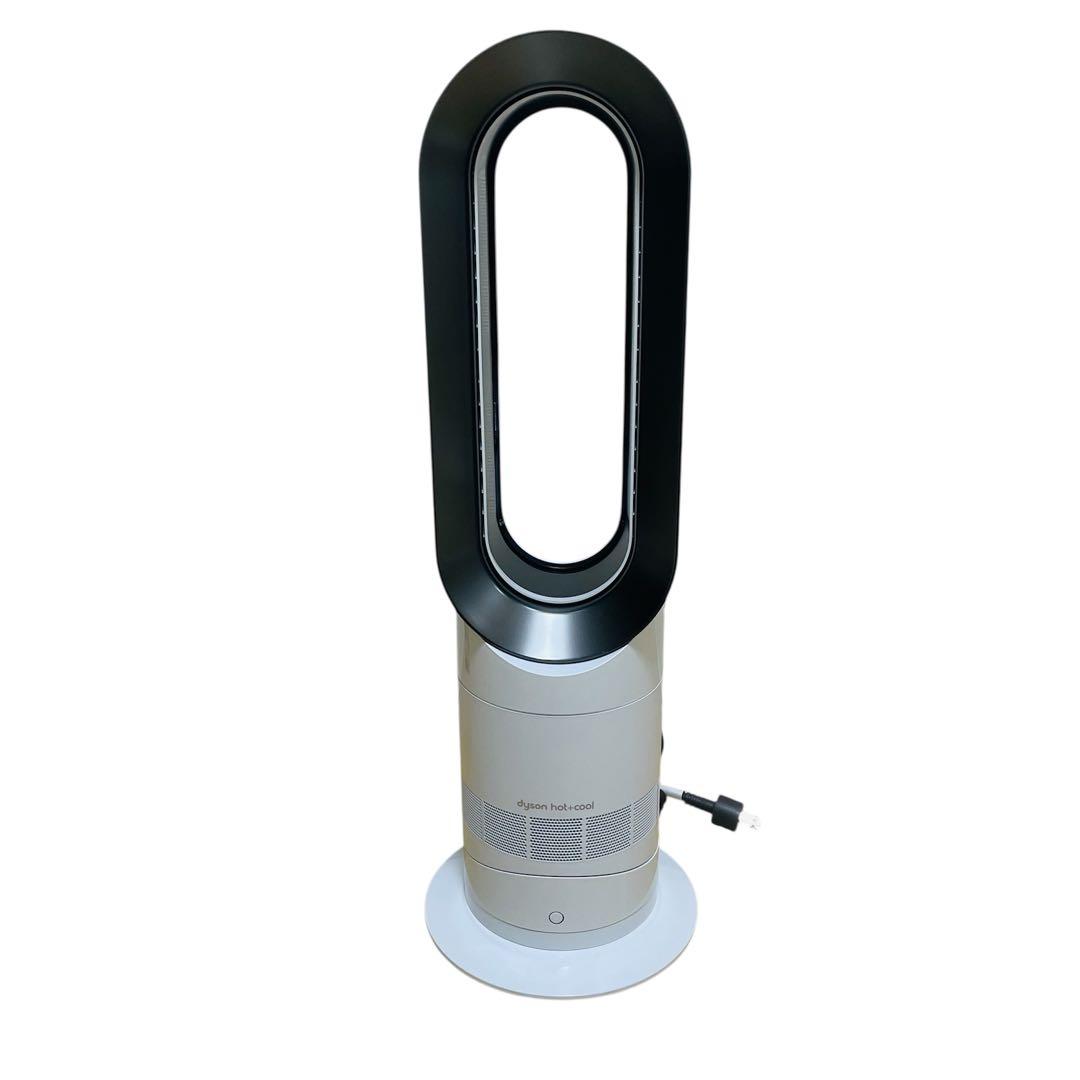 【美品】dyson ダイソン Hot+Cool AM09 羽なし扇風機　2024