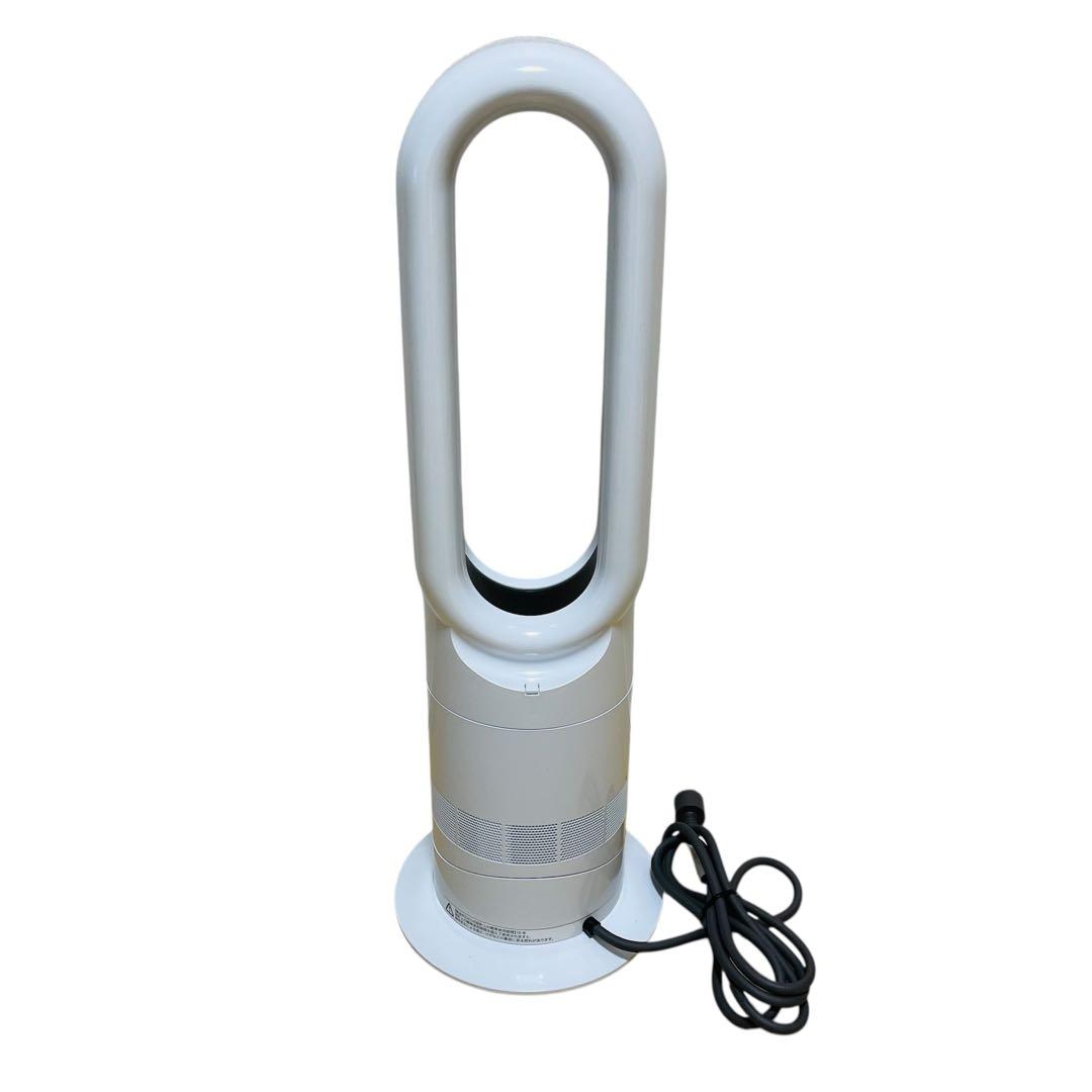 【美品】dyson ダイソン Hot+Cool AM09 羽なし扇風機　2024