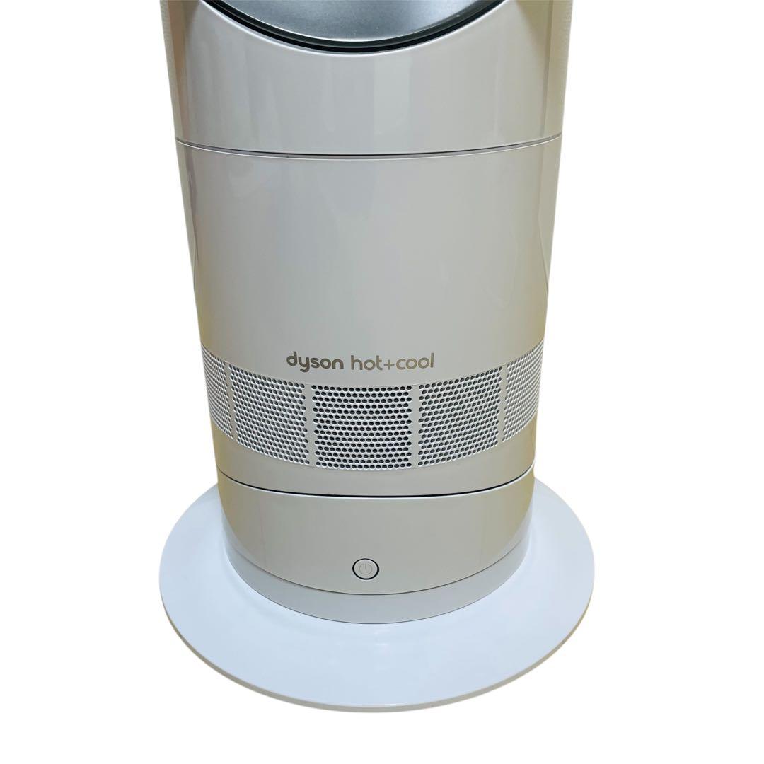 【美品】dyson ダイソン Hot+Cool AM09 羽なし扇風機　2024