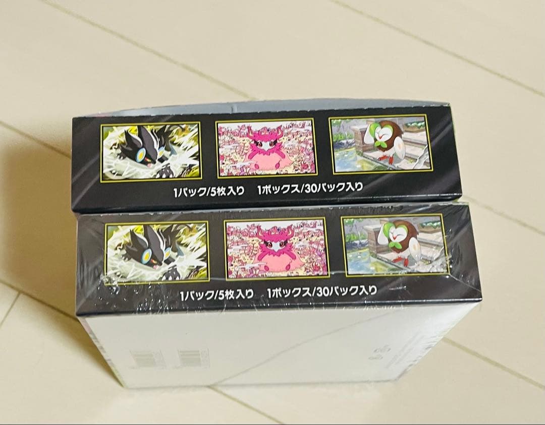 ムニキスゼロ シュリンク付き1BOX + シュリンク無し1BOX セット