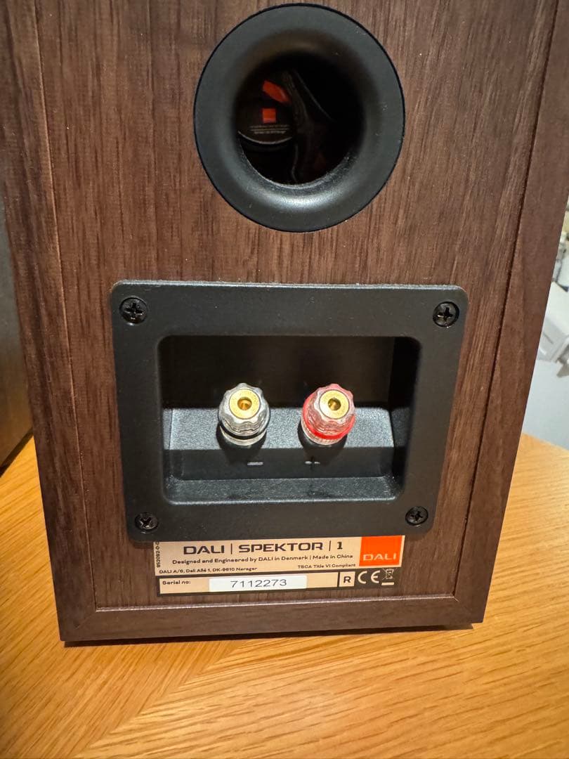 dali spektor 1 美品