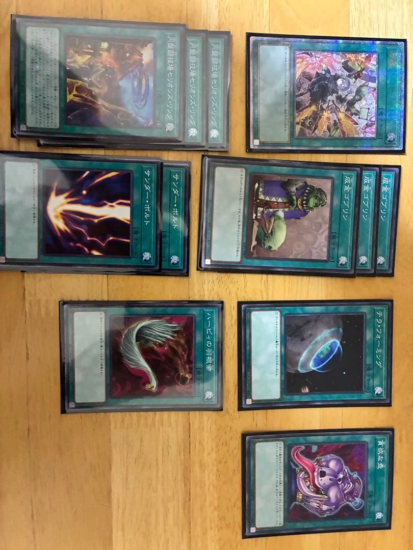 遊戯王OCG 閃刀姫デッキ・パーツセット