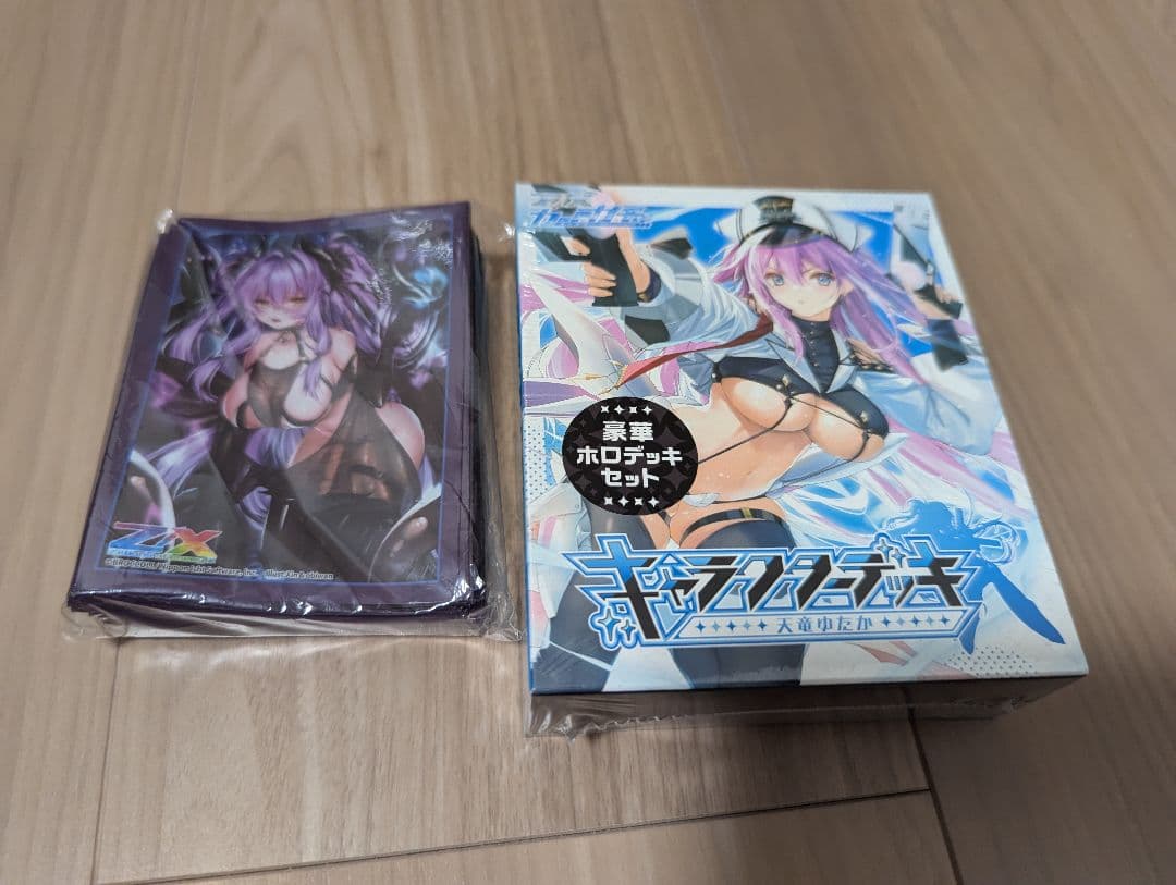 Z/X (ゼクス) キャラクターデッキ天竜ゆたか　豪華ホロデッキセット他