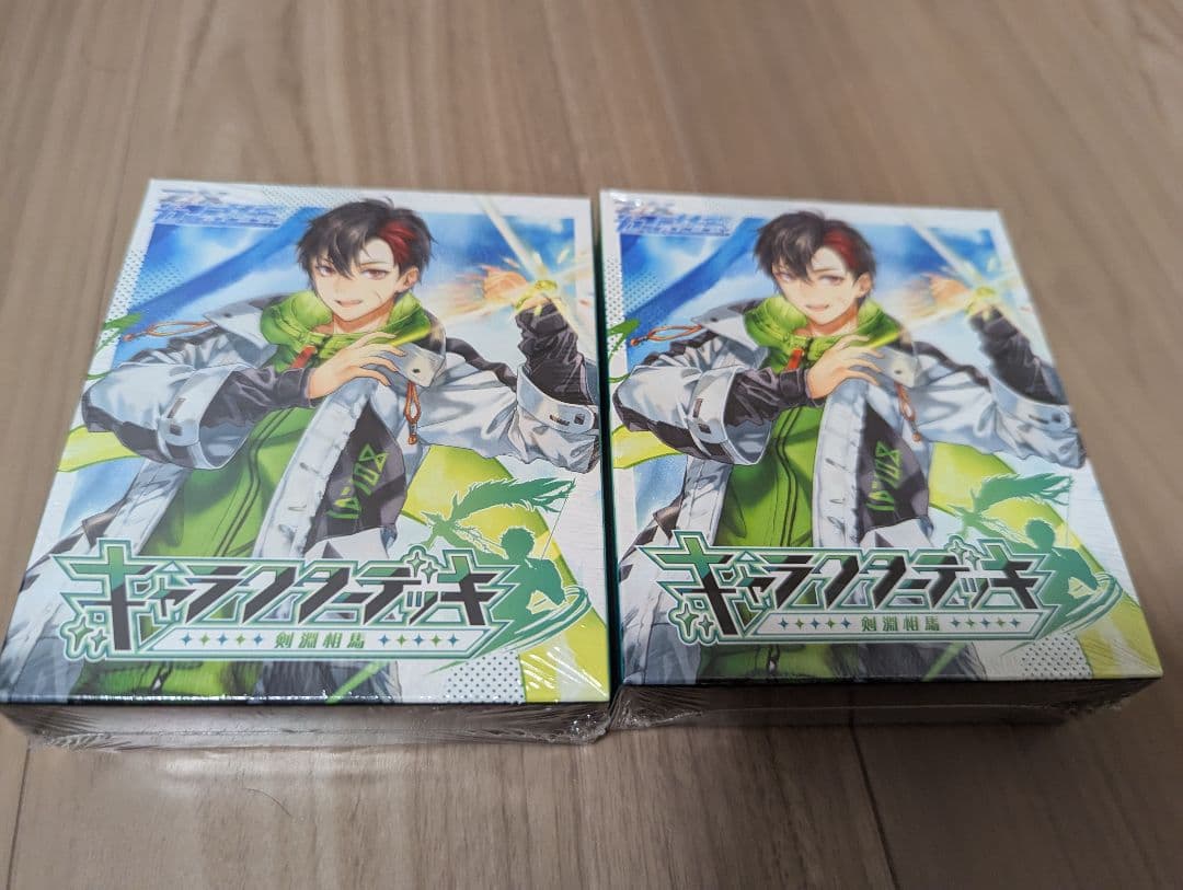 Z/X (ゼクス) キャラクターデッキ天竜ゆたか　豪華ホロデッキセット他