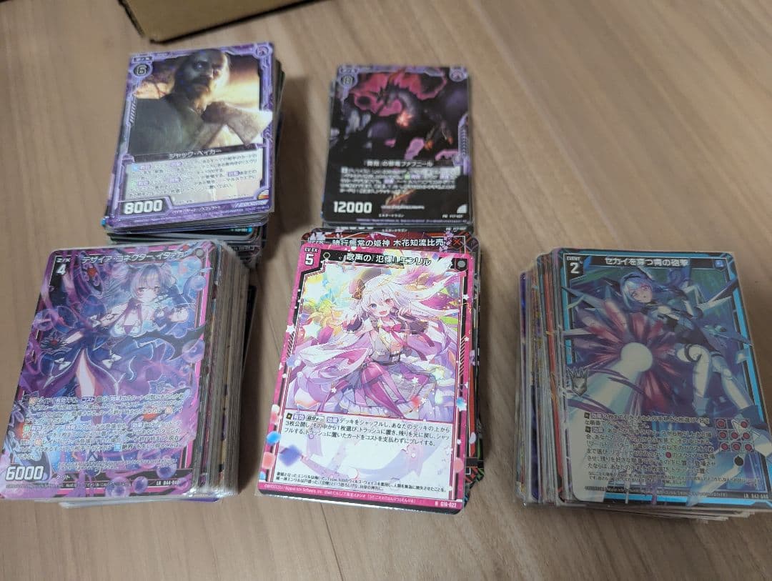 Z/X (ゼクス) キャラクターデッキ天竜ゆたか　豪華ホロデッキセット他