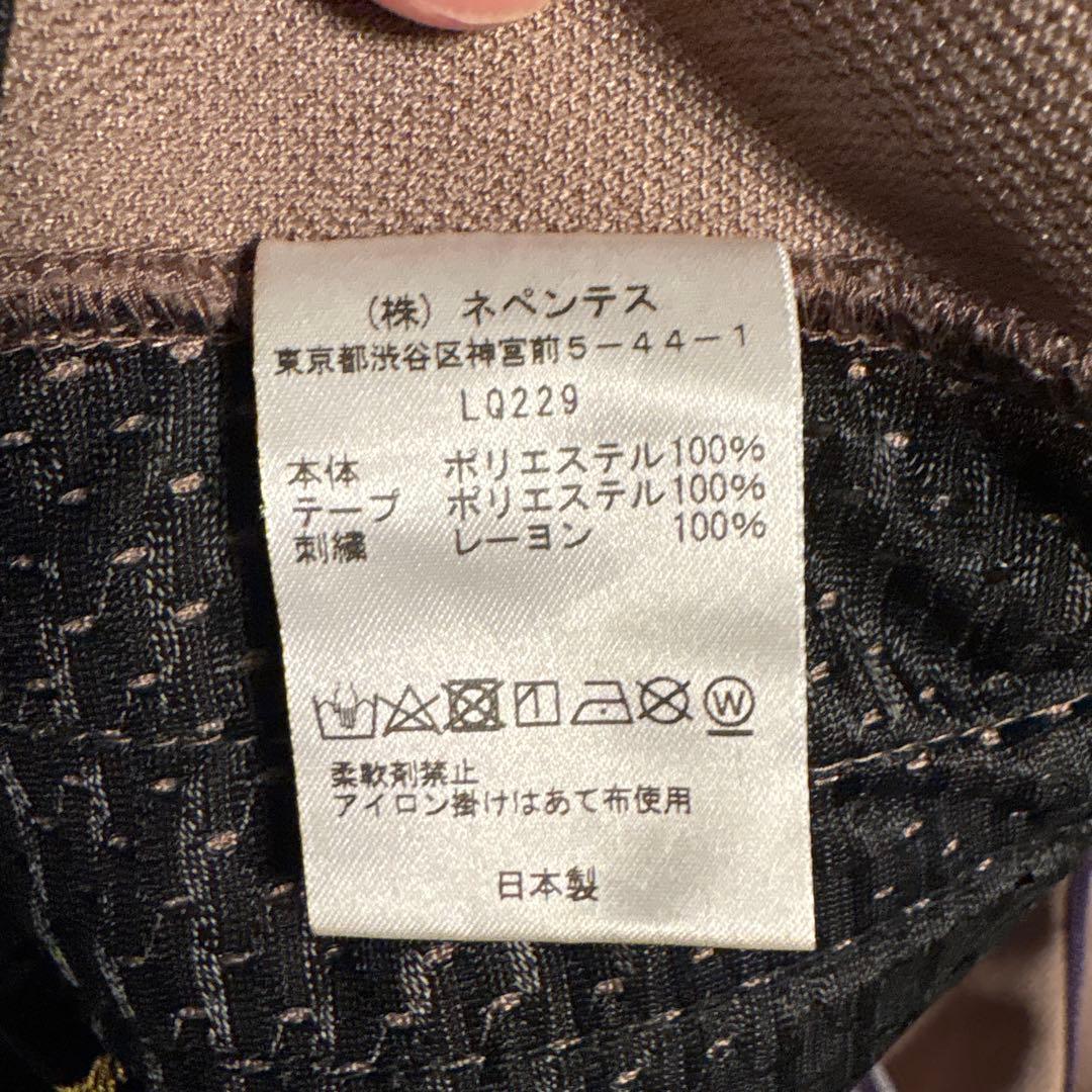 【早い者勝ち】needls 2022SS トラックパンツ