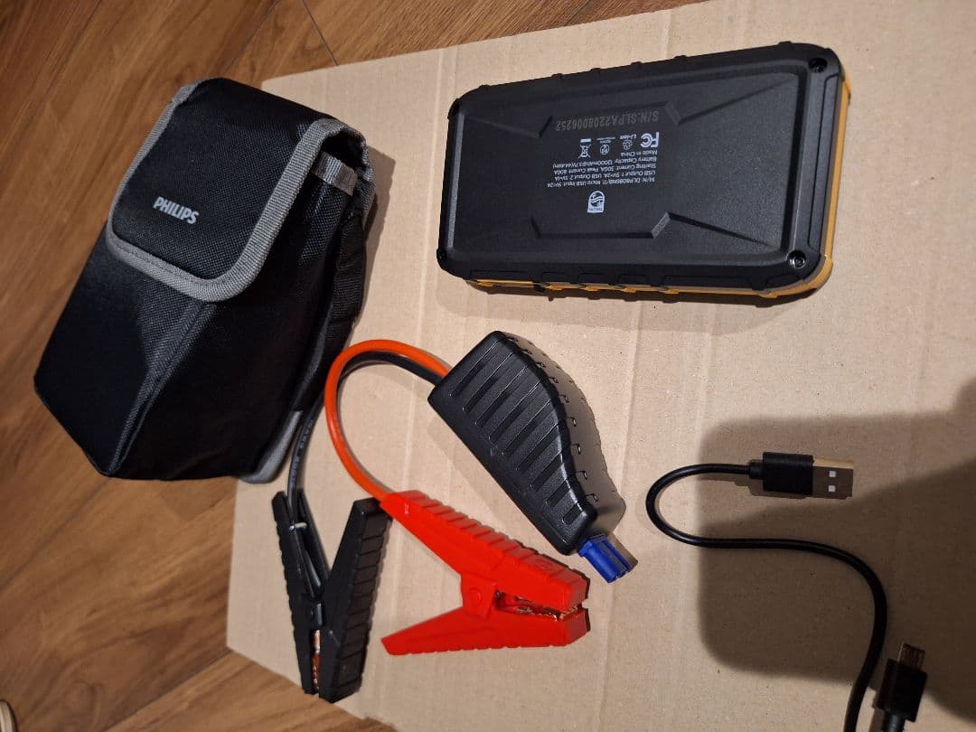 車　ジャンプスターター　PHILIPS　バッテリー上がりツール　箱無　早い者勝ち