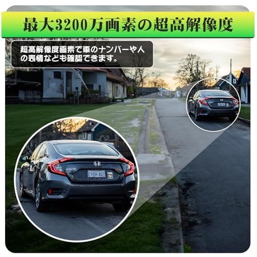 防犯カメラ WIFI対応 トレイルカメラ 小型 3200万画素 1080PフルA