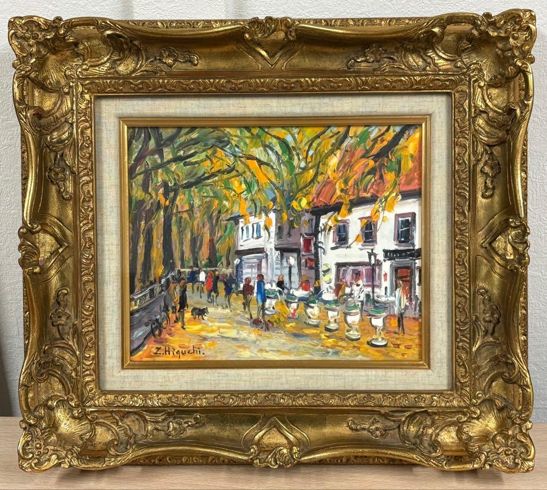 樋口善造　油画作品